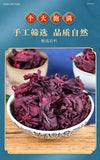 Rosehip and Hibiscus Flower Tea with Dried Roses in Tin Can 40g*2