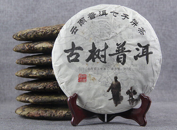 357g Yunnan Pu'er Raw Tea Seven Seed Cake Tea Leaves Lincang Iceland Gold Leaf