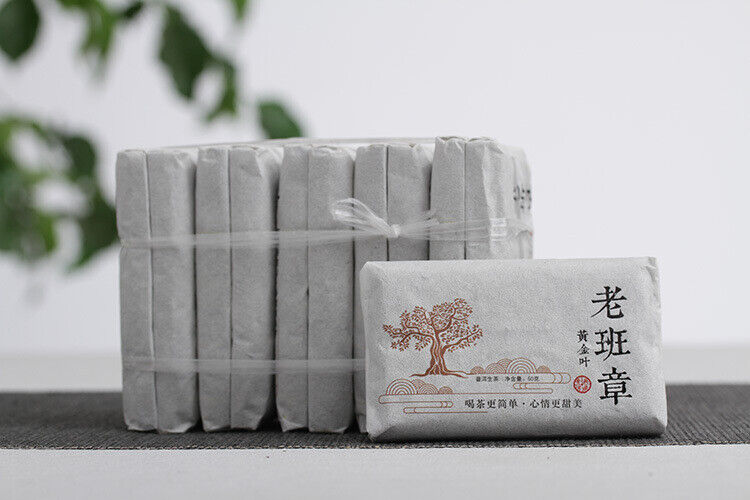 50g Yunnan Pu'er Tea Lao Banzhang Golden Leaf Raw Brick Raw Tea Aged Pu'er Tea