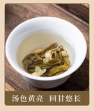 Jasmine Green Tea Loose Leaf 250g Fresh Aroma 2025 New Arrival