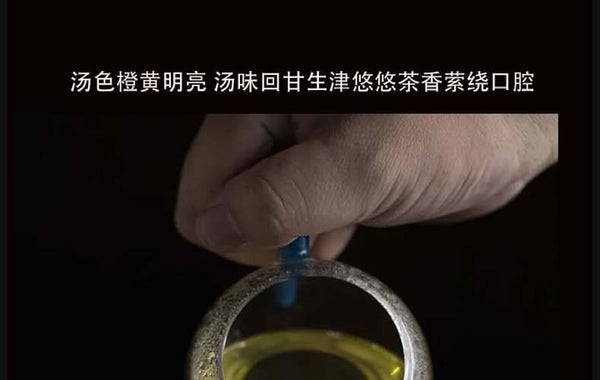 Yunnan Pu'er Tea Mengku Lincang Icelandic Raw Tea Cake Tea 357g Ancient Tree Tea