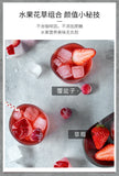 Strawberry Raspberry Fruit Tea Brewing Tea Summer Flower and Fruit Tea Cold
