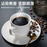 Yunnan Americano Black Coffee No Sugar Instant Arabica Beans Fitness Drink