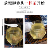 Hawthorn Malt Tea Shan Yao Chicken Herbal Tea Bags