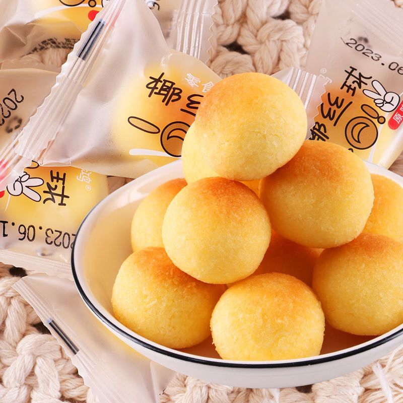 Coconut Ball Pastry Original Flavor Individually Wrapped Snack for Kids