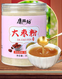 Dehydrated Jujube Powder Grain Meal Replacement Natural Jujube Powder 250g