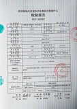 357g Chen Pi White Tea 2022 Yunnan White Tea Large Leaf Tea Cake 陈皮白茶 白茶柑普