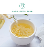 Herbal San Qing Tea 120g Mint Clear Mouth Tea Health Care Bag Infusion Tea