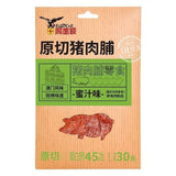 Original Sliced Pork Jerky 30g Sweet Honey Flavor Snack