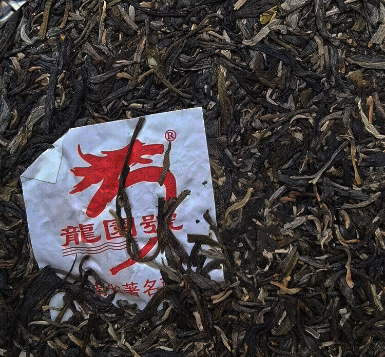 Yiwu original fragrance Yunnan seven seed cake tea Ancient tree tea 357g/12.59oz
