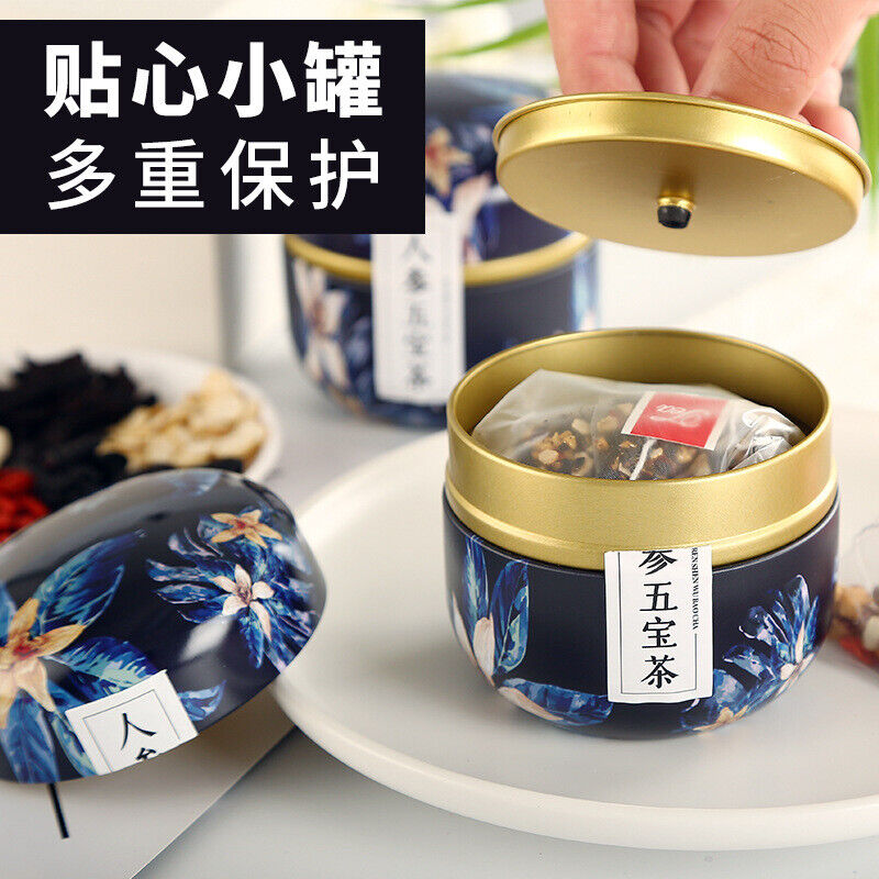 Ginseng Five Treasures Tea Scented Tea Polygonatum, Maca, Mulberry and Jujube Secondary image