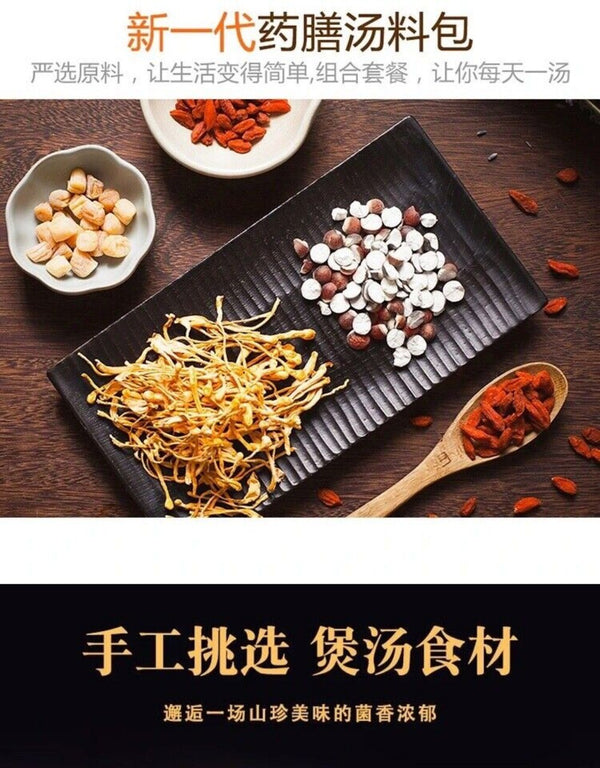 Organic Cordyceps Militaris 500g Premium Super Mushroom Chong Cao Hua Natural