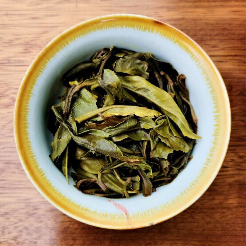 357g Brown Mountain Old Tree Pu'er Tea Zhonghong India Laobanzhang Cha Tea