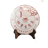 High-quality Certified Organic Yunnan Pu'er raw tea cake Lao Banzhang 357g