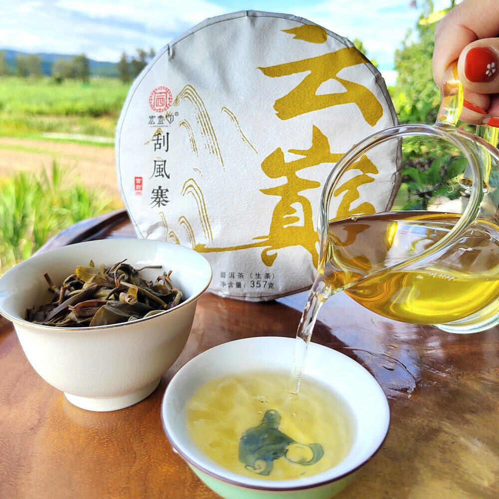 Scraping Walled Pu'er Tea Cake Yiwu Ancient Tree Raw Tea First Spring Yunnan Tea