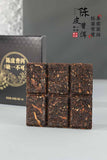 Chenpi Puerh Tea 2013 Puerh Ripe Tea 2016 Xinhui Chenpi Small Square Tea