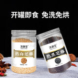 Roasted Sesame Seeds: Black & White, Healthy Snack in Jar