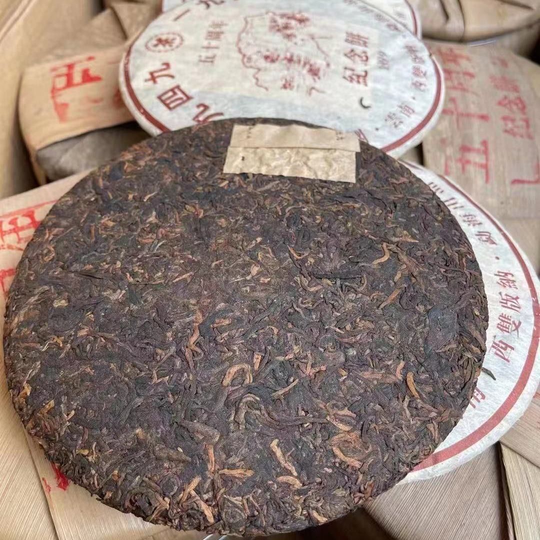 Yunnan Pu'er Tea Cooked Tea Cake Banzhang Commemorative Cake 357G Secondary image