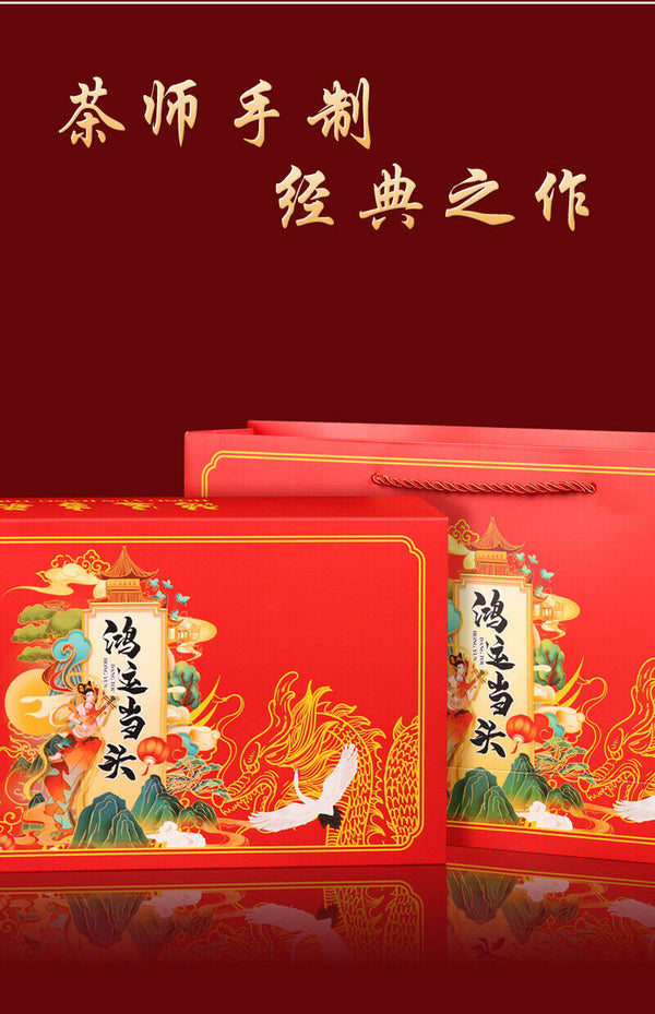Xinhui Xiaoqingkan Puerh Tea Leaves Tangerine Tea Kampo Tea Leaves Ripe Tea