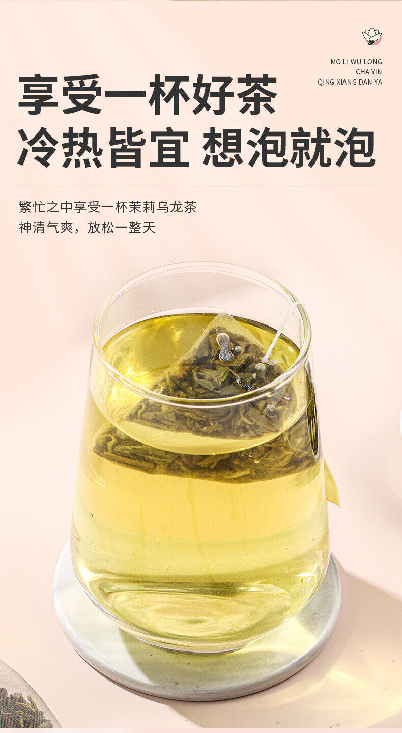 Premium Chinese Jasmine Pearl Oolong Tea - Hand-Rolled Blooming Tea Bags ( 45g)