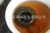 500g Xinhui Xiaoqingkang Pu'er tea ( Fu Zi ) Xiaoqingkang ripe tea tea leaves