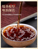 30g Small Can of Crushed Silver Tea Fossilized Ripe Pu-erh Tea Ripe Tea 糯米香特级茶叶