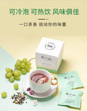 Premium White Grape Jasmine Tea Bags Afternoon Fruit Tea Cold Brew 30g (10 Bags)
