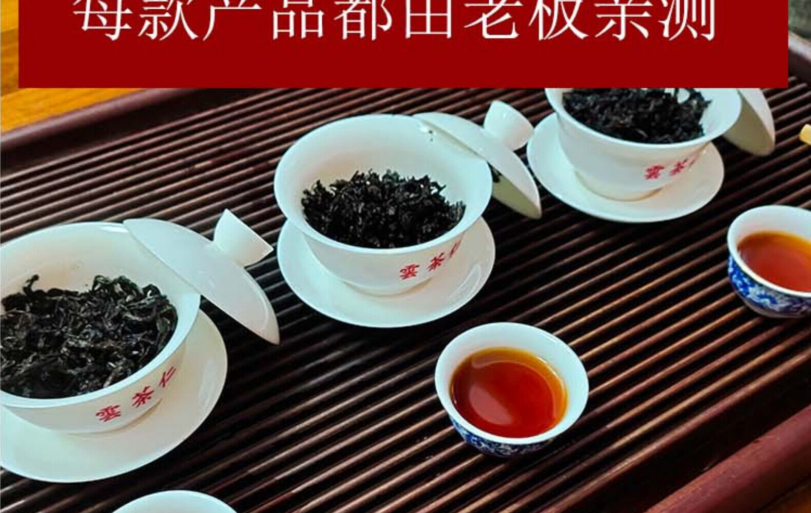 Palace Puerh Ripe Tea Cake Tea Traditional Craft 357g Pu-erh Tea Ripe