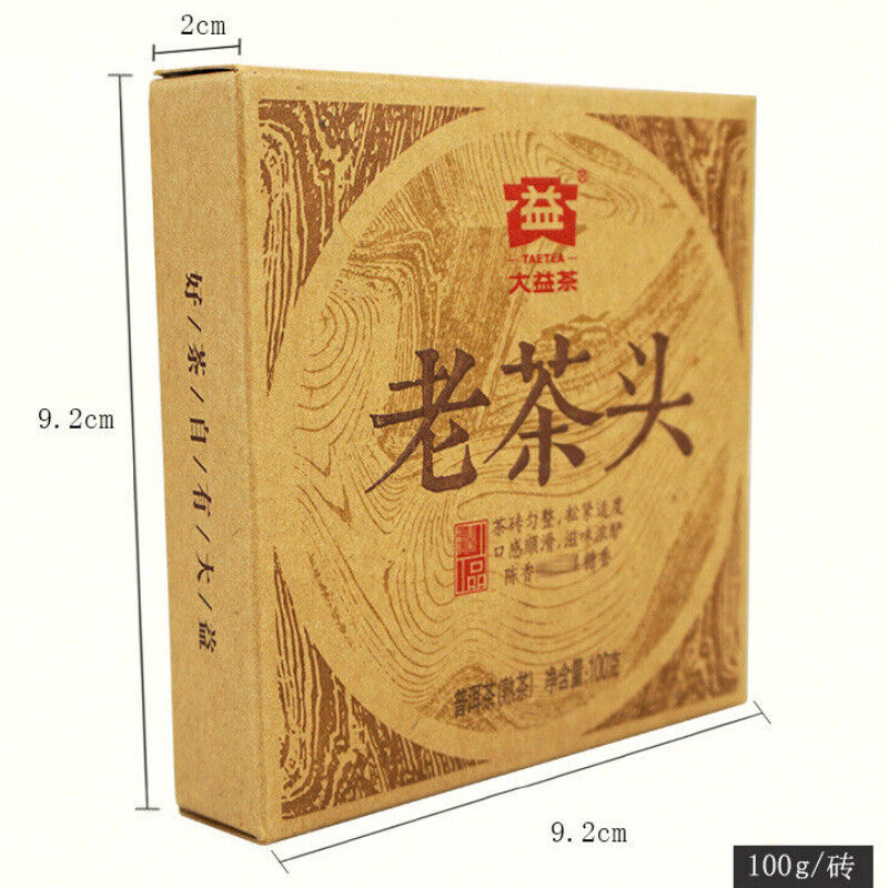 Yunnan Menghai Dayi Pu-erh Lao Cha Tou * 2014 Brick Ripe Puer Tea Brick 100g