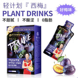 Probiotics Peptide Prune Drink Big Meal Collagen Peptide Oral Liquid