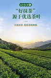 Organic Matcha Powder for Drinking Pure Matcha Tea Powder Green Tea 100g/Canned