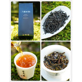 Premium Grade 13 Tea Leaves To Try Black Tea Small Species Tasting Combination