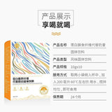 Protein Meal Replacement Shake Meal Replacement Powder Dietary Fibre Powder