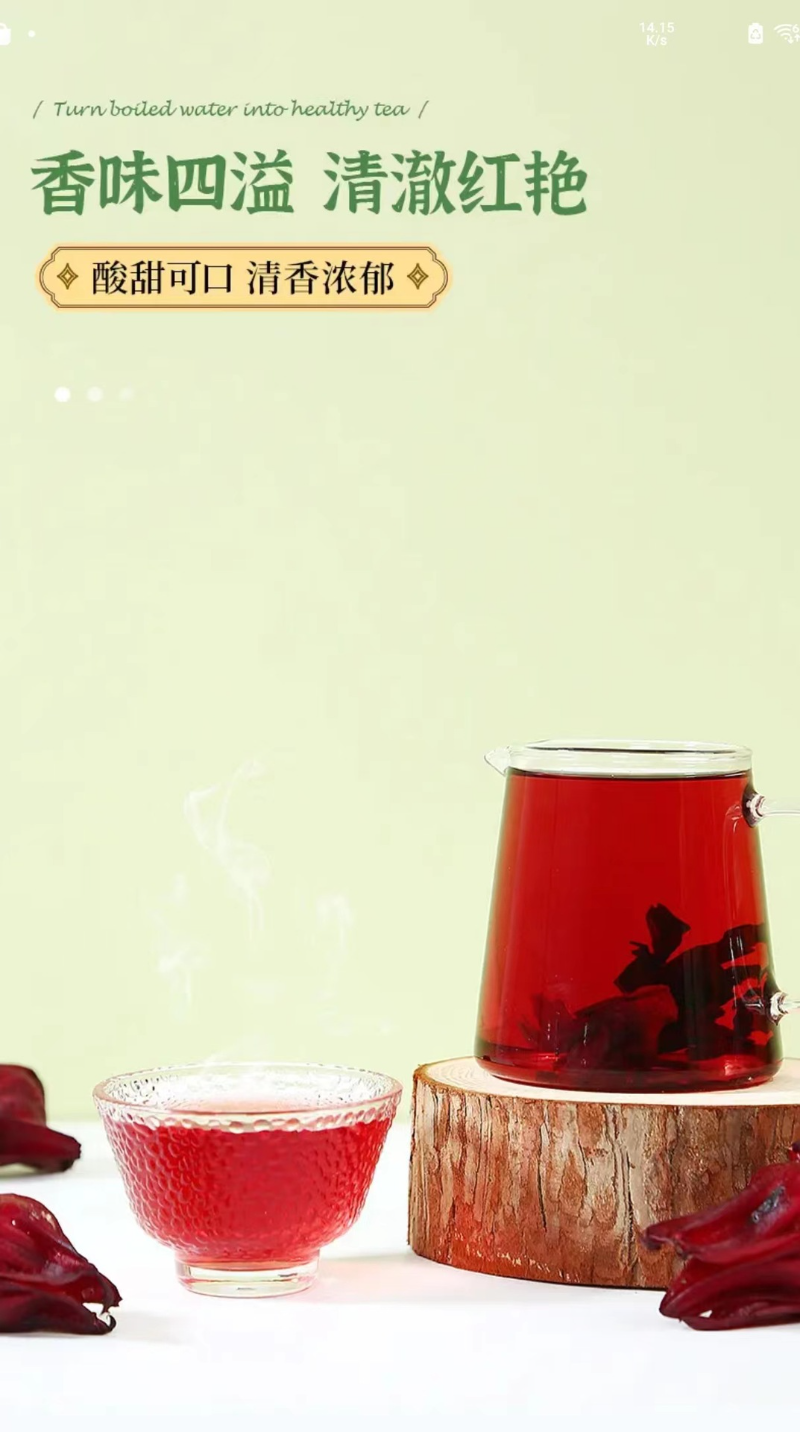 Luo Shen Hua tea Luo Shen Hua dried rose hips 50g/can flower tea Luo Shen Hua
