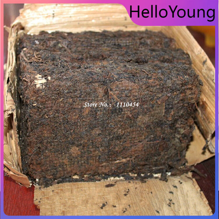 Chinese Ripe Pu Er Red Tea China Oldest Puer Tea Puerh Tea Pu-erh Good Black Tea