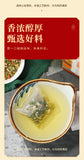 150g Six white jade muscle tea health and skin whitening tea blemish bag tea