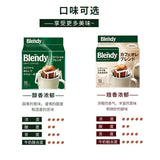 AGF Ear Coffee Freeze-dried American Blendy Black Coffee 126g