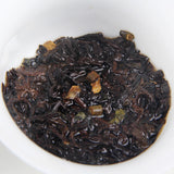 357g Pu'er Old Ripe Tea Cake Yunnan Ripe Pu'er Tea Cake普洱茶熟茶勐海糯米香普洱老熟茶饼云南熟普洱茶饼