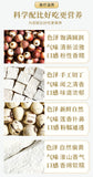 New Four Gods Soup Lotus Seeds Gorgonzola Yam Poria Four Gods Soup Herbs