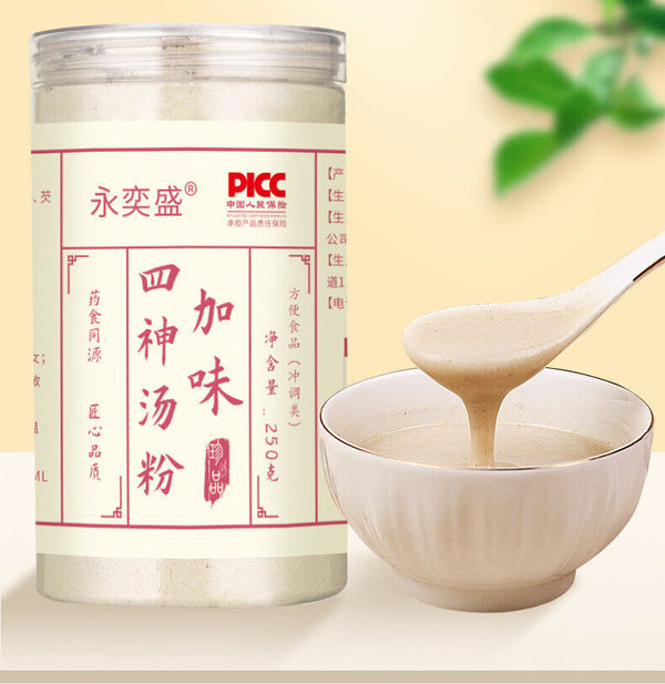 Four Herb Soup Powder Easy Absorption Meal Replacement 250g