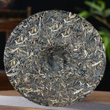 Banzhang First Harvest Spring Tea Pu'er Raw Tea Sweetness Strong 357g/12.59oz