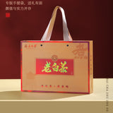 Fuding White Tea Date Fragrance Gongmei Old White Tea Chenpi White Tea