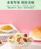 Poudre de racine de lotus Noix Graines de lotus instantanées Poudre de lotus