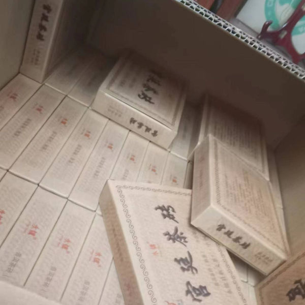Pu'er Tea Palace Tea Brick Pu'er Ripe Tea Limited Edition