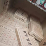 Pu'er Tea Palace Tea Brick Pu'er Ripe Tea Limited Edition