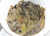 Pu'er Raw Tea Iceland Ancient Tree 357g Yunnan Tea Cake 普洱茶生茶 冰岛普洱古树 357g 云南饼茶