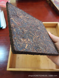Premium 2016 Yunnan Pu-erh Ripe Tea Square Thin Slice 200g Box