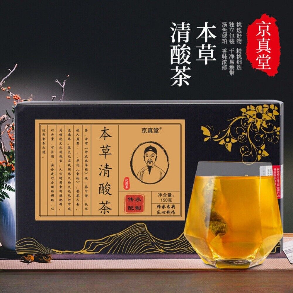 Jing Zhen Tang Chicory Gardenia Kudzu Herbal Tea Natural Uric Acid Balance Blend Secondary image