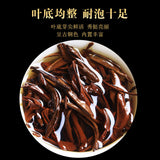 Yunnan Fengqing DianHong tea Pine Needle Un bourgeon une feuille Golden Needle