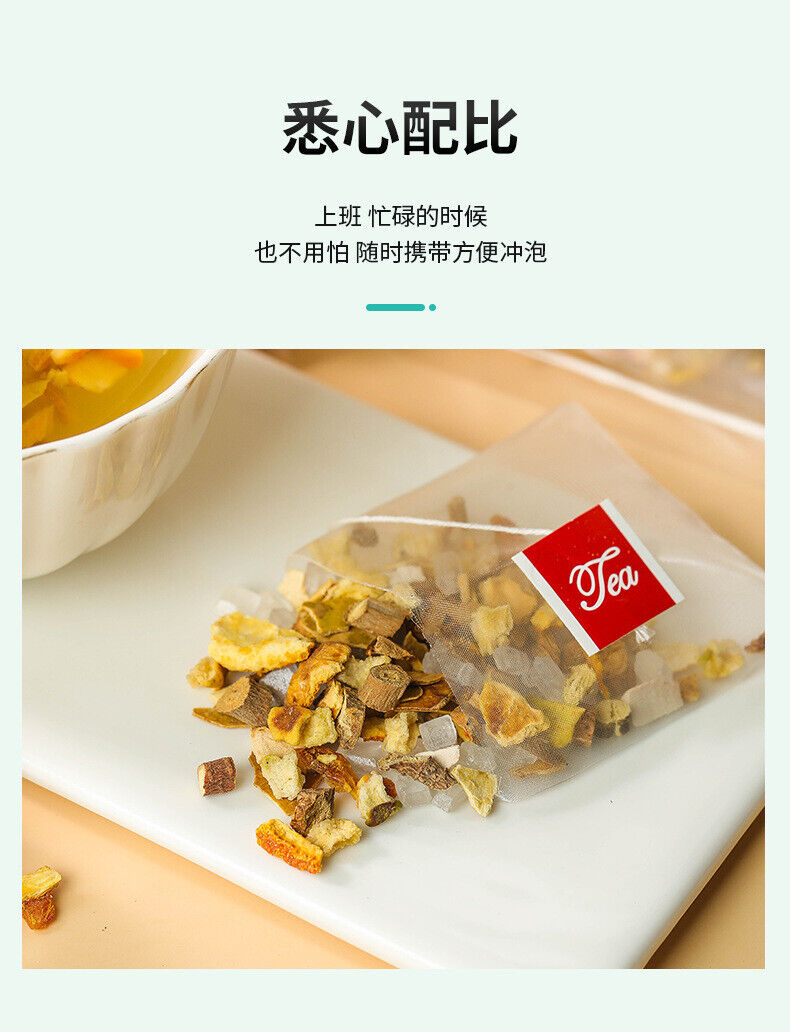 Triangle Bag Health Combination Tea Tomentose Pummelo Peel Luo Han Guo Clean Tea
